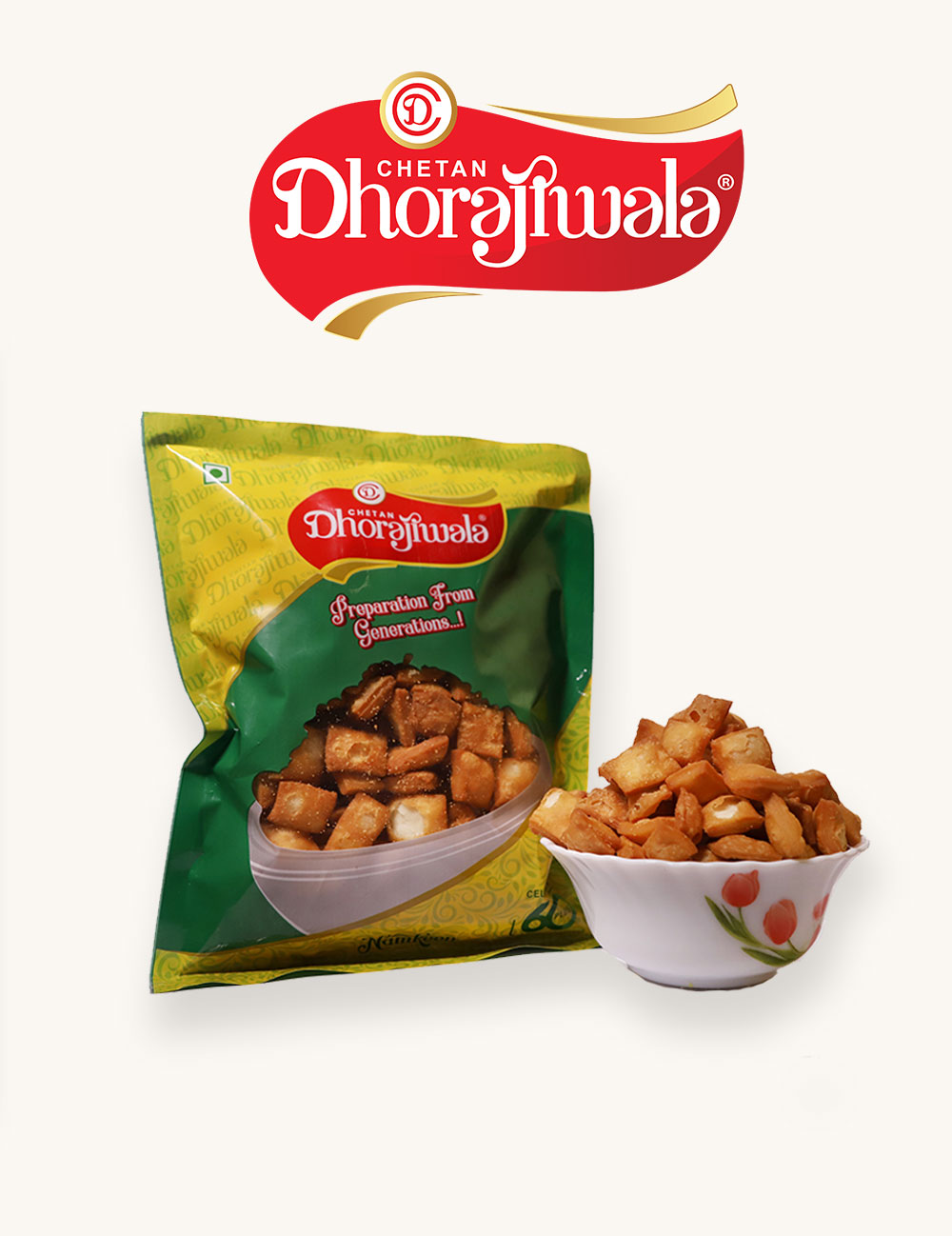 aliquam quat voluptatem